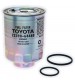 Lọc nhiên liệu xe nâng Toyota  8FD25 8FD30, mã 23390-64480